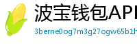 波宝钱包APK下载